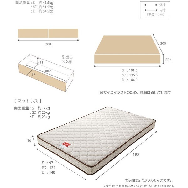 フランスベッド ヘッドボードレスベッド ... : 寝具・ベッド・マットレス : フランスベッド 超特価低価