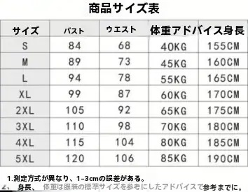 コスプレ衣装メイド服 レディース リボン エンジェル 衣装 ワンピース かわいい 仮装舞踏会 ハロウィン衣装 ホワイト 白 ブルー 青 M XL be282c0c0x1