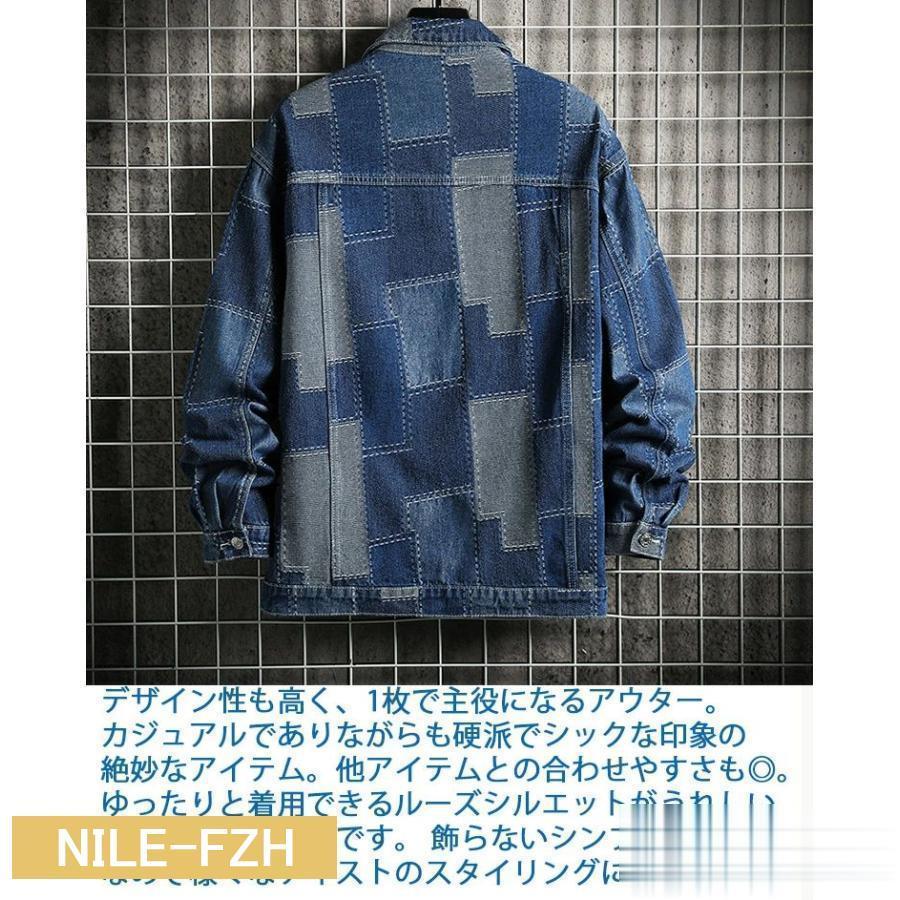 デニム メンズ ブロック柄 Gジャン ジージャン アウター デニム 秋 冬