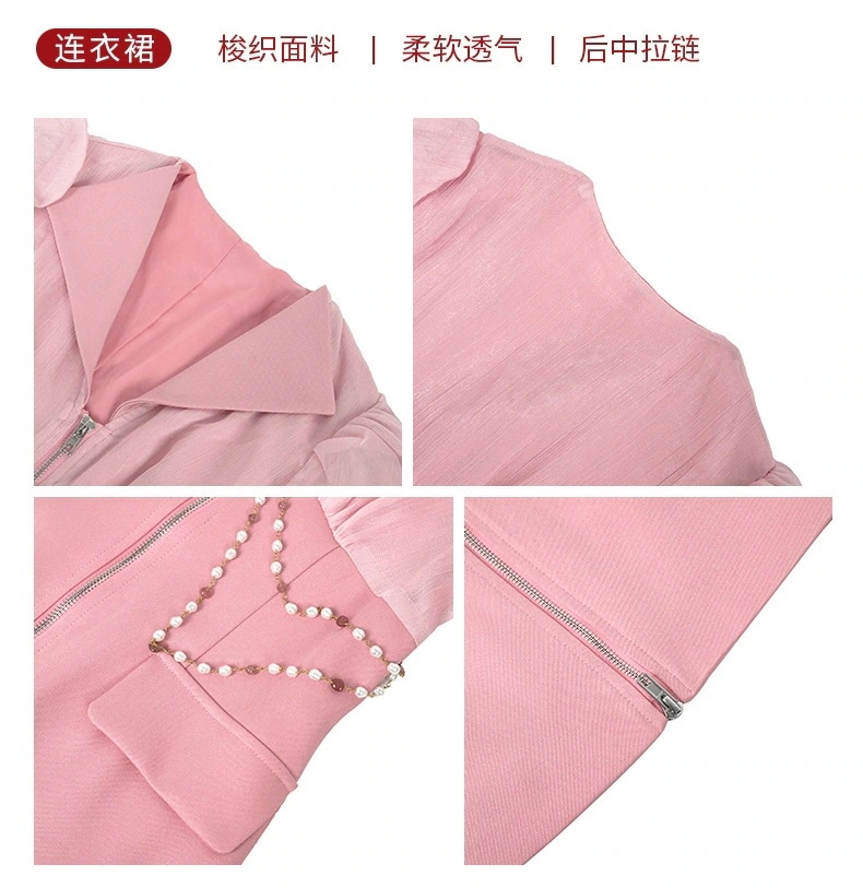 【JY.上品】 2025夏 通勤 ワンピース スーツワンピ ショート ピンク ドレス パーティードレス着痩せ 大人 同窓会 披露宴 卒業式 結婚式 演奏会 ウェディング 二次会 メガ割 【JY.上品】 2025夏 通勤 ワンピース スーツワンピ ショート ピンク ドレス パーティードレス着痩せ 大人 同窓会 披露宴 卒業式 結婚式 演奏会 ウェディング 二次会 メガ割