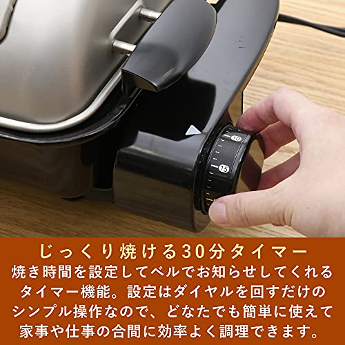 色：ゴールド [山善] ワイドグリル フィッシュロースター 魚焼きグリル ゴールド NFR-1100