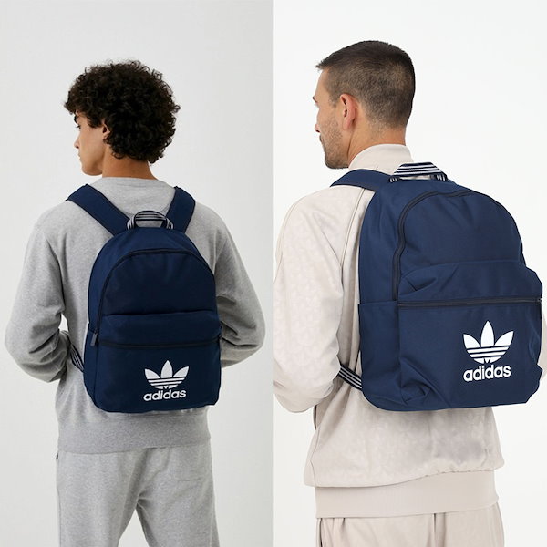 セール30%OFF アディダス リュック メンズ レディース 大容量 ブランド 通学 adidas おしゃれ 軽い 軽量 旅行