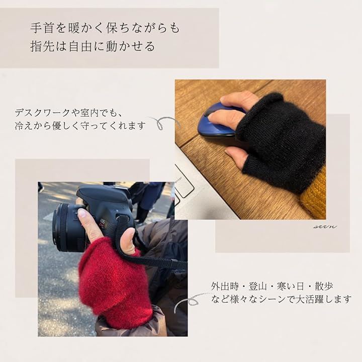 ポッサムメリノハンドウォーマー ウール手袋 ウールミトン 指空き手袋 タッチパネル対応 防寒 保温 冷え対策(ラグーン, Free Size)