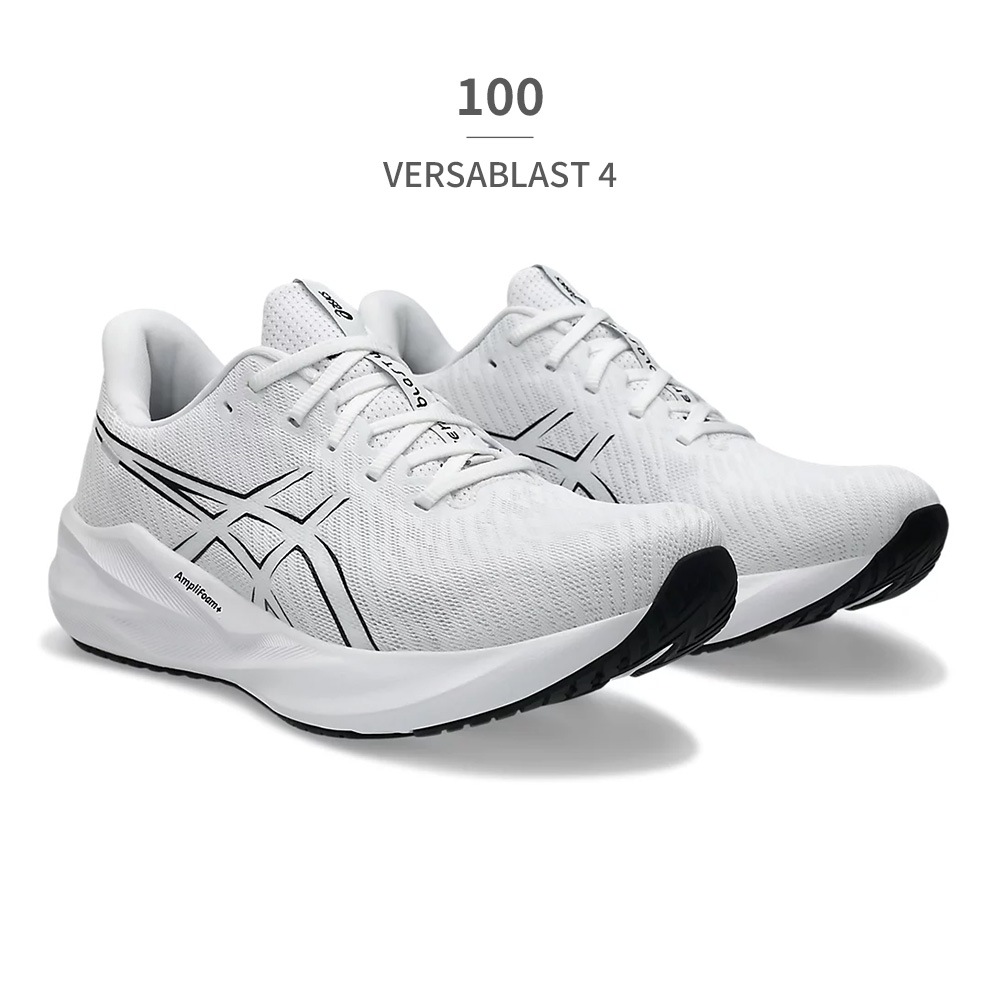アシックス スニーカー メンズ バーサブラスト 4 1011B984 asics VERSABLAST 4 ランニング 軽量 アシックス スニーカー メンズ バーサブラスト 4 1011B984 asics VERSABLAST 4 ランニング 軽量