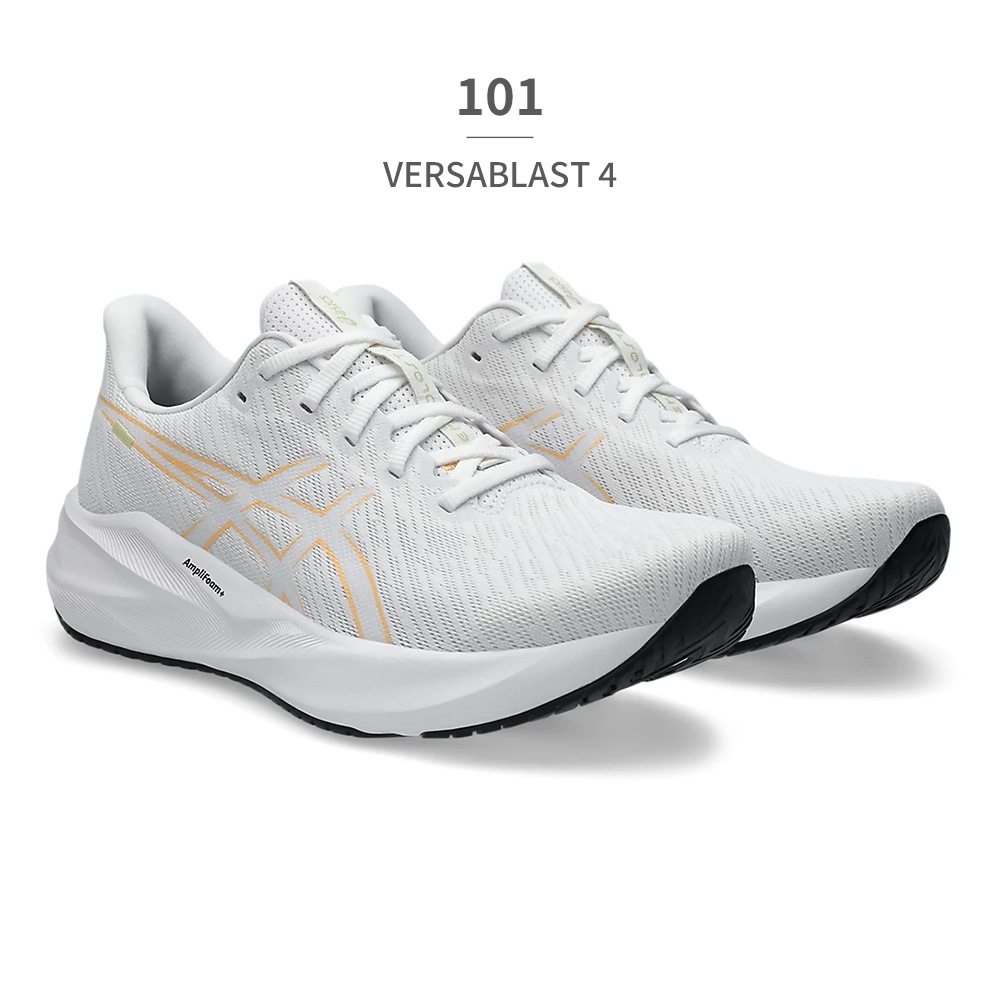 アシックス スニーカー メンズ バーサブラスト 4 1011B984 asics VERSABLAST 4 ランニング 軽量 アシックス スニーカー メンズ バーサブラスト 4 1011B984 asics VERSABLAST 4 ランニング 軽量