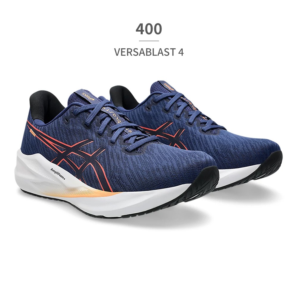 アシックス スニーカー メンズ バーサブラスト 4 1011B984 asics VERSABLAST 4 ランニング 軽量 アシックス スニーカー メンズ バーサブラスト 4 1011B984 asics VERSABLAST 4 ランニング 軽量