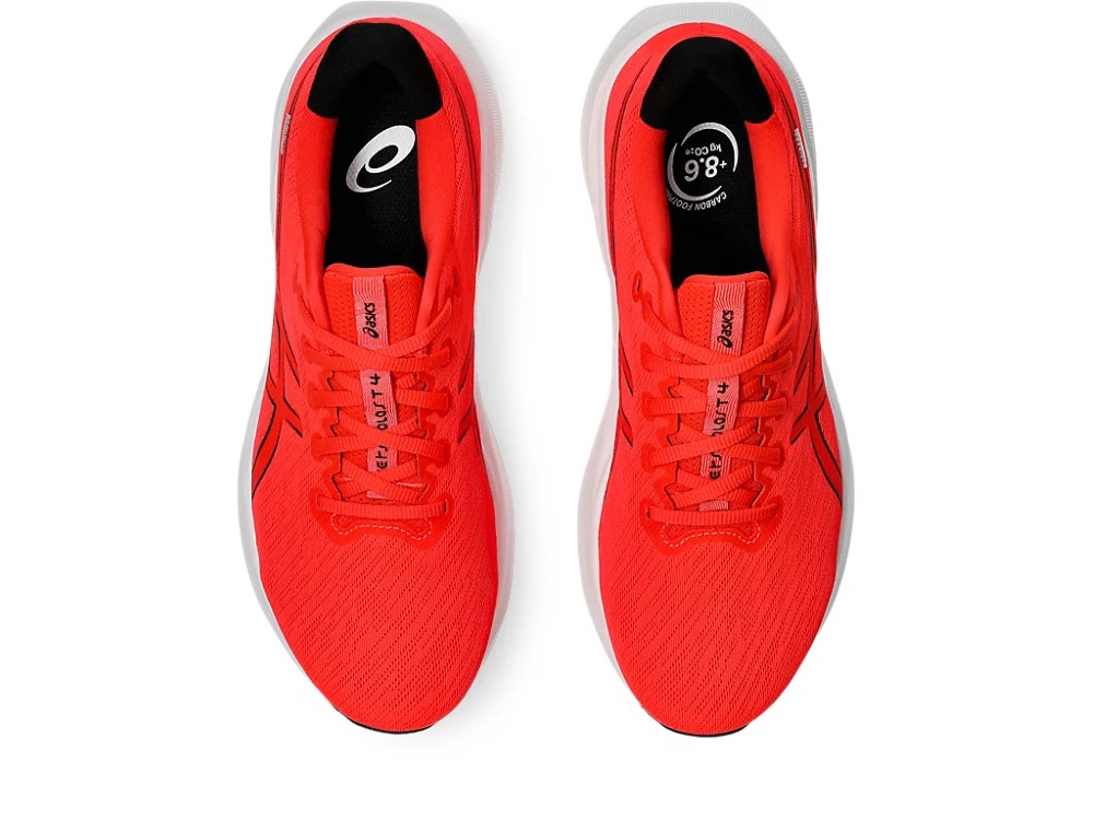 アシックス スニーカー メンズ バーサブラスト 4 1011B984 asics VERSABLAST 4 ランニング 軽量 アシックス スニーカー メンズ バーサブラスト 4 1011B984 asics VERSABLAST 4 ランニング 軽量