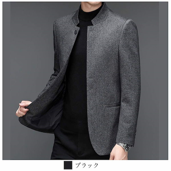 20-60代からのファッション通販  Qoo10] ノーカラージャケット スタンドカ メンズ ジャケット・アウター