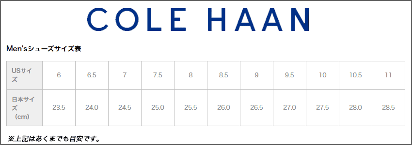 4.ゼログランド ウーブン オックスフォード ブラック c34793 ZEROGRAND 4ZG WOVENOXFORD BLK WOVEN LEATHER 革靴 4.ゼログランド ウーブン オックスフォード ブラック c34793 ZEROGRAND 4ZG WOVENOXFORD BLK WOVEN LEATHER 革靴