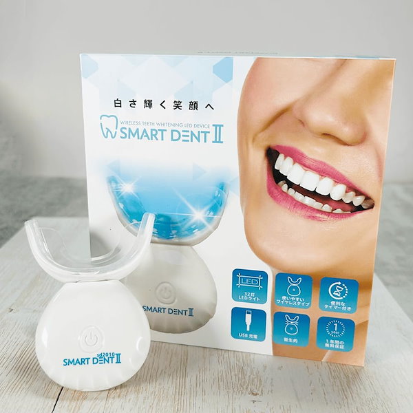 Qoo10] WhitestarTokyo スマートデントII 一般医療機器【本体の