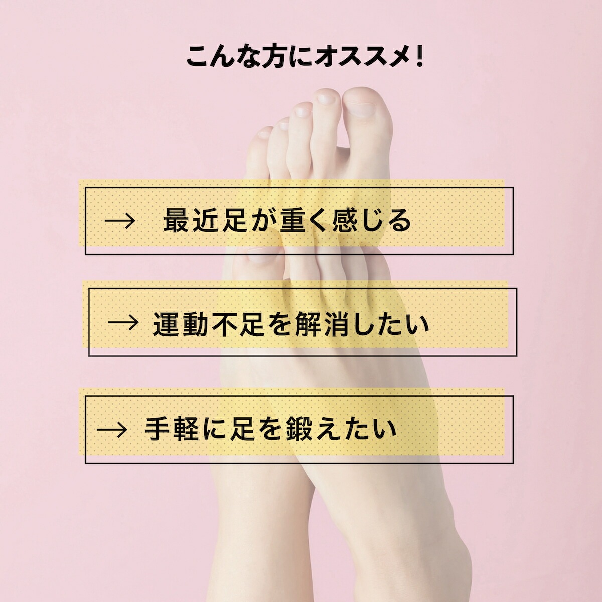 【正規販売店】カルフット Calfoot EMSパッド 千葉真子 足の筋トレ フットトレーニング 高齢者 トレーニング 座ったまま フットマッサージャー 足裏 足用 脚用 脚裏 ダイエット器具 ゲルパ 【正規販売店】カルフット Calfoot EMSパッド 千葉真子 足の筋トレ フットトレーニング 高齢者 トレーニング 座ったまま フットマッサージャー 足裏 足用 脚用 脚裏 ダイエット器具 ゲルパ