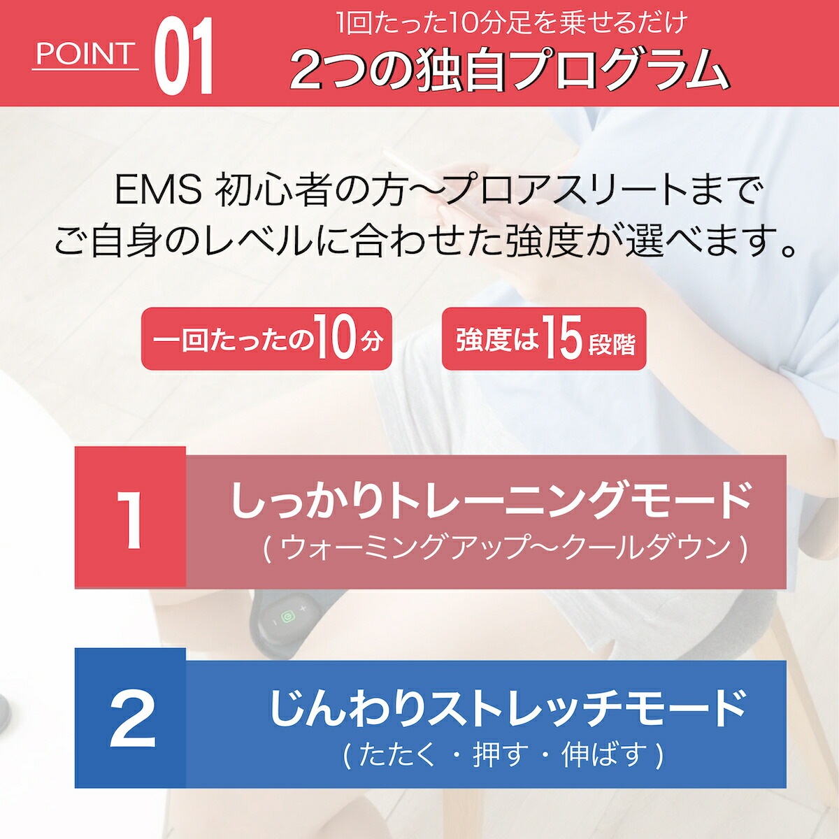 【正規販売店】カルフット Calfoot EMSパッド 千葉真子 足の筋トレ フットトレーニング 高齢者 トレーニング 座ったまま フットマッサージャー 足裏 足用 脚用 脚裏 ダイエット器具 ゲルパ 【正規販売店】カルフット Calfoot EMSパッド 千葉真子 足の筋トレ フットトレーニング 高齢者 トレーニング 座ったまま フットマッサージャー 足裏 足用 脚用 脚裏 ダイエット器具 ゲルパ