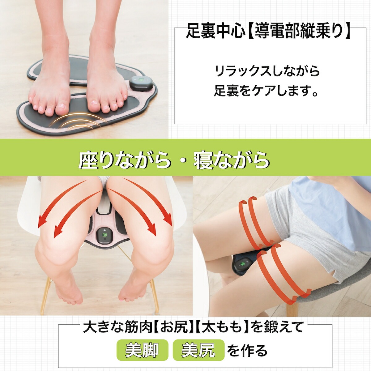 【正規販売店】カルフット Calfoot EMSパッド 千葉真子 足の筋トレ フットトレーニング 高齢者 トレーニング 座ったまま フットマッサージャー 足裏 足用 脚用 脚裏 ダイエット器具 ゲルパ 【正規販売店】カルフット Calfoot EMSパッド 千葉真子 足の筋トレ フットトレーニング 高齢者 トレーニング 座ったまま フットマッサージャー 足裏 足用 脚用 脚裏 ダイエット器具 ゲルパ