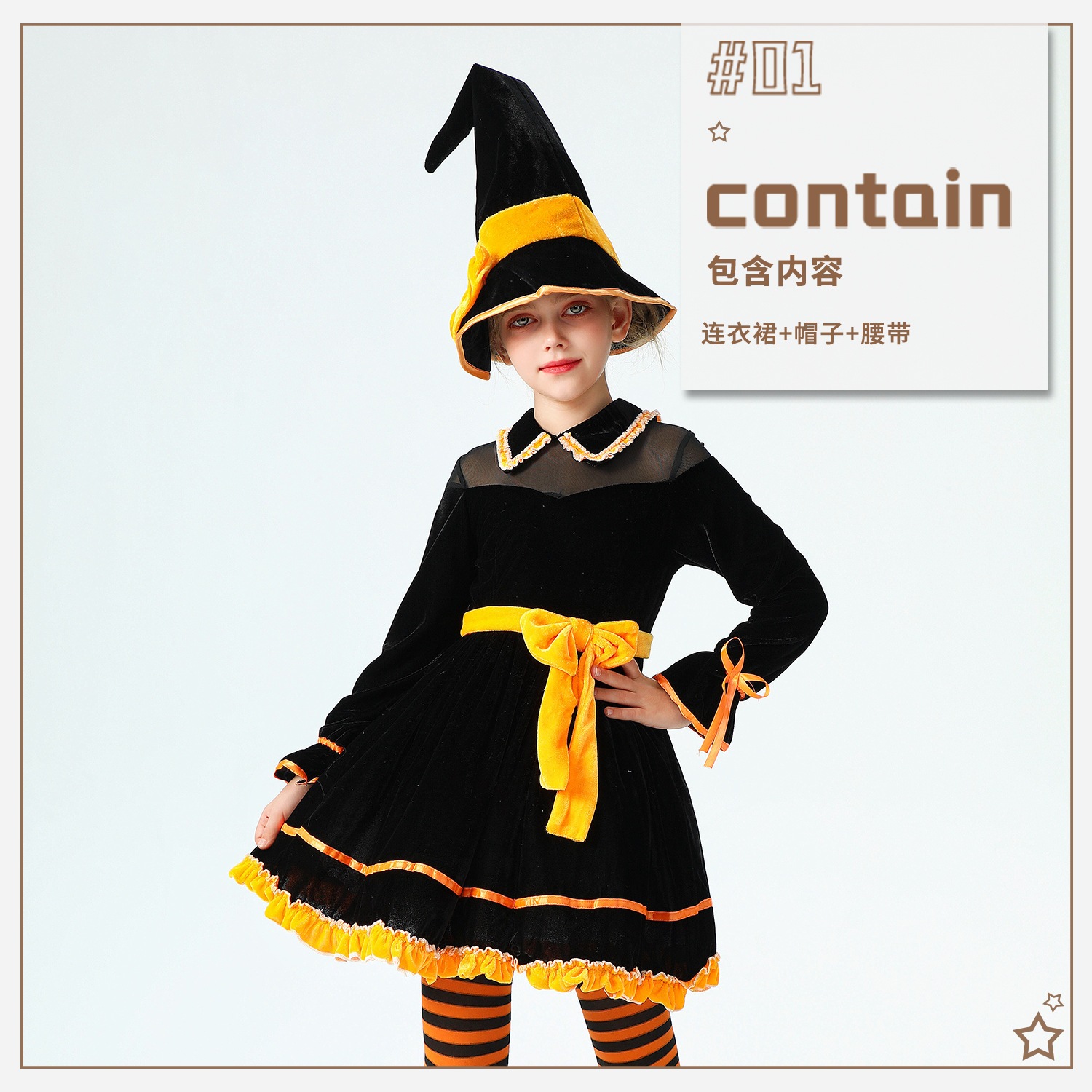 ヨーロッパとアメリカのハロウィンの子供用コスチュームカボチャの赤ちゃんの子供用コスチューム魔女のコスチュームカボチャのコスチューム面白いドレス ヨーロッパとアメリカのハロウィンの子供用コスチュームカボチャの赤ちゃんの子供用コスチューム魔女のコスチュームカボチャのコスチューム面白いドレス