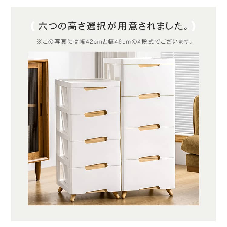 収納ボックス 収納ケース 収納 フタ付き 収納ラック プラスチック おしゃれ 大容量 スリム 最大5段 省スペース 積み重ね