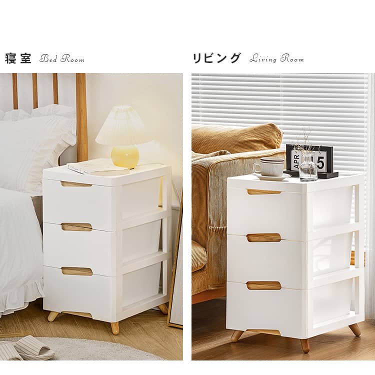 収納ボックス 収納ケース 収納 フタ付き 収納ラック プラスチック おしゃれ 大容量 スリム 最大5段 省スペース 積み重ね