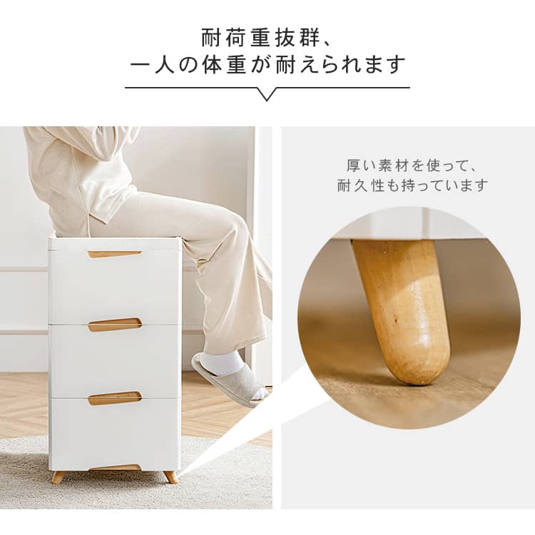 収納ボックス 収納ケース 収納 フタ付き 収納ラック プラスチック おしゃれ 大容量 スリム 最大5段 省スペース 積み重ね