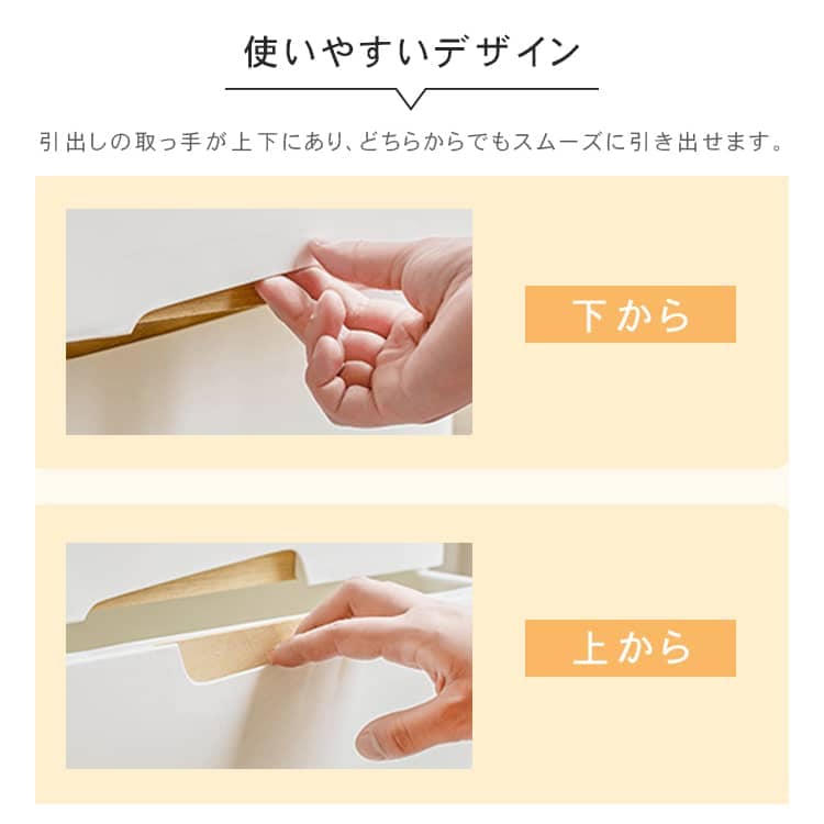 収納ボックス 収納ケース 収納 フタ付き 収納ラック プラスチック おしゃれ 大容量 スリム 最大5段 省スペース 積み重ね