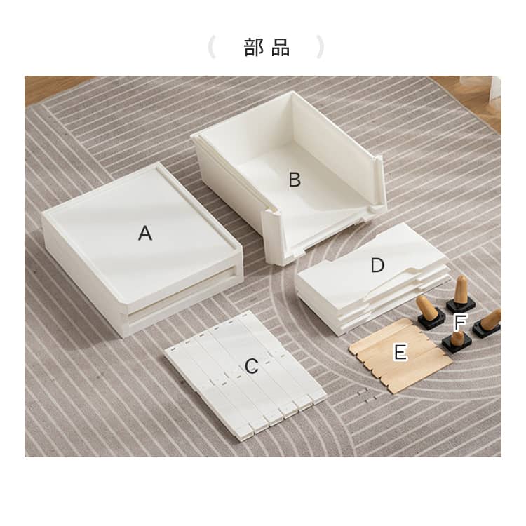 収納ボックス 収納ケース 収納 フタ付き 収納ラック プラスチック おしゃれ 大容量 スリム 最大5段 省スペース 積み重ね