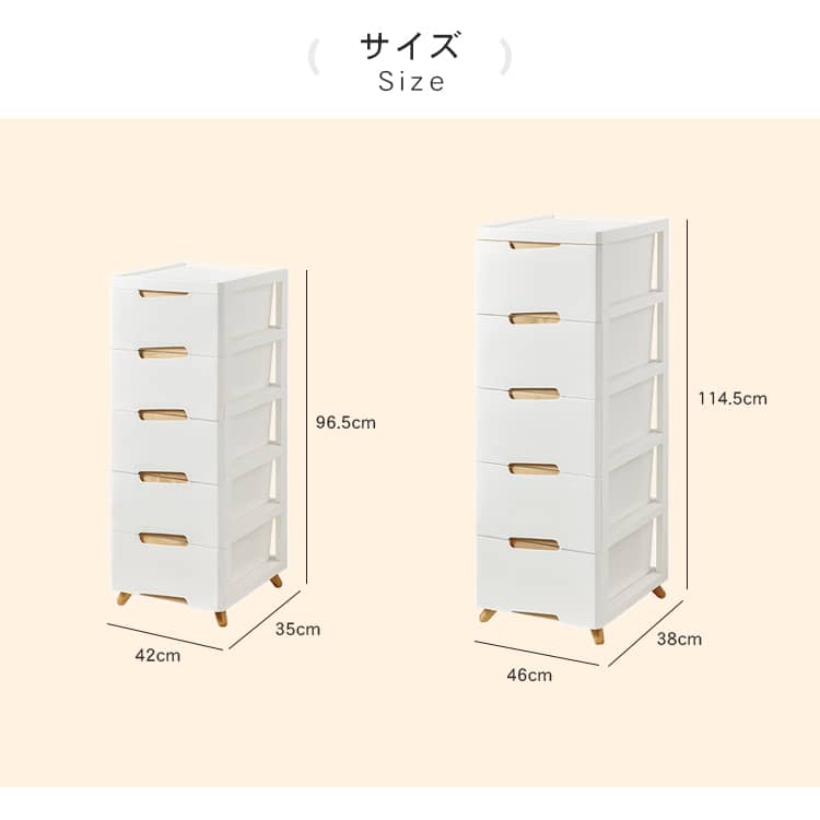 収納ボックス 収納ケース 収納 フタ付き 収納ラック プラスチック おしゃれ 大容量 スリム 最大5段 省スペース 積み重ね