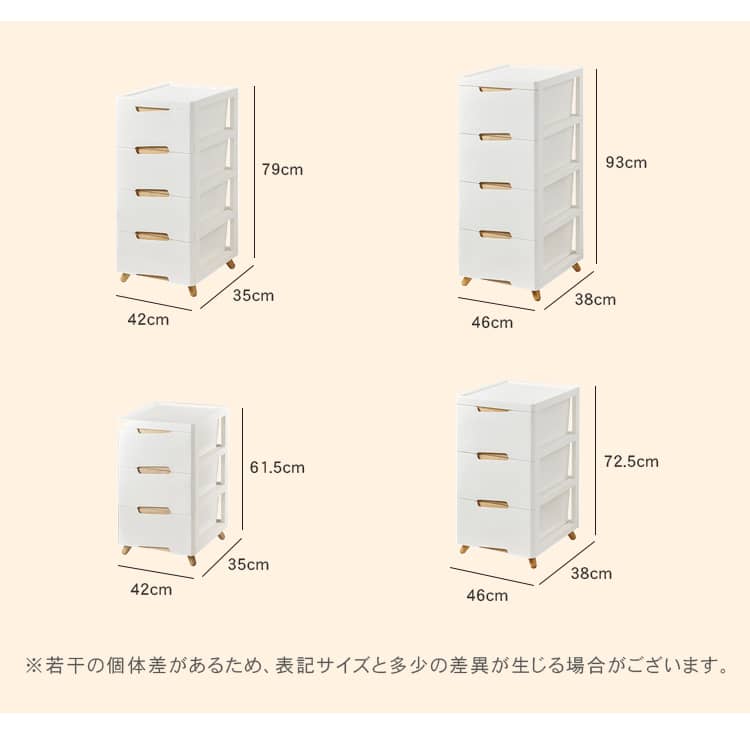 収納ボックス 収納ケース 収納 フタ付き 収納ラック プラスチック おしゃれ 大容量 スリム 最大5段 省スペース 積み重ね