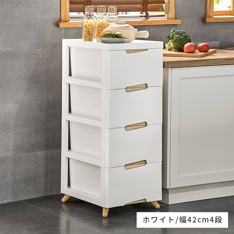 収納ボックス 収納ケース 収納 フタ付き 収納ラック プラスチック おしゃれ 大容量 スリム 最大5段 省スペース 積み重ね