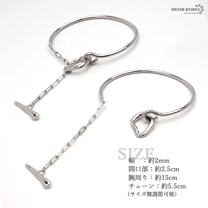 925 マンテル チェーン バングル [cb066]