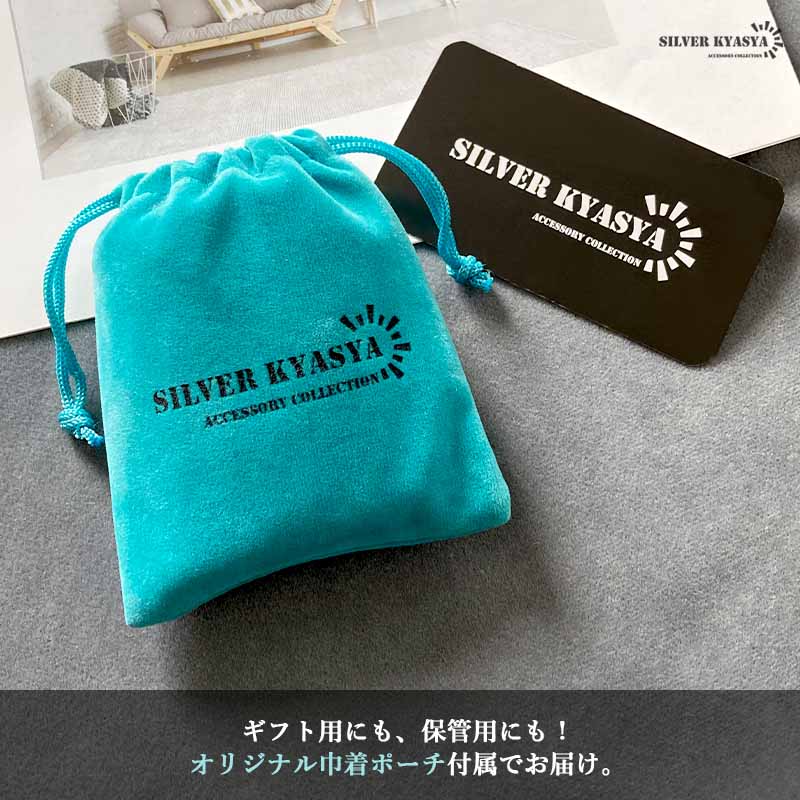 925 マンテル チェーン バングル [cb066]