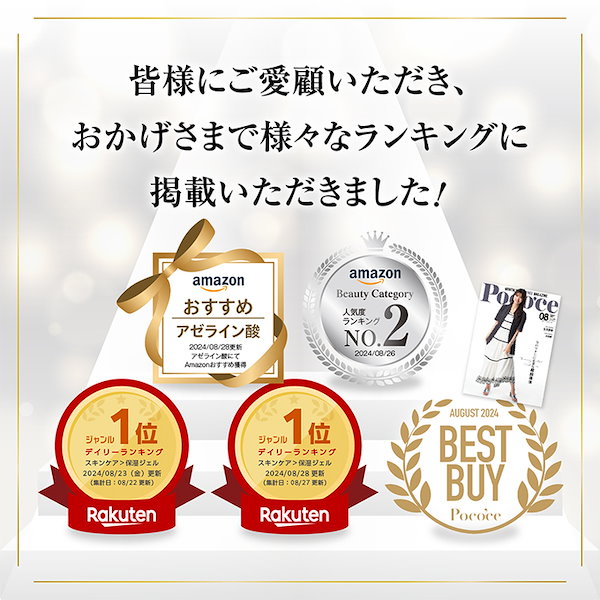 アゼライン酸 アドバンスドセラム 楽天市場】AZELAIN AZアドバンスドセラム アゼライン酸美容液 30ml