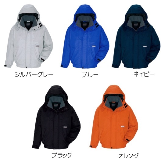 アイトス 長袖防寒ブルゾン 秋冬 防寒着 透湿防水防寒着ジャケット 光電子シリーズ ウインター・ギア ブルゾン 長袖 おしゃれ メンズ レディース /az-6161