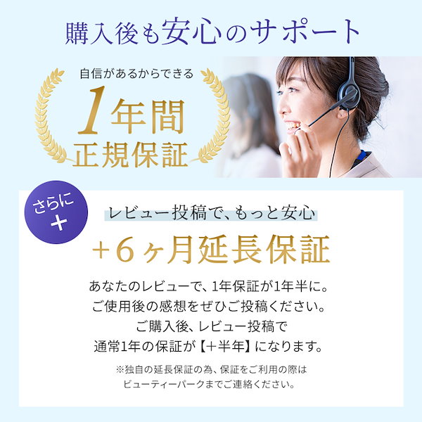 Qoo10] ニップラックス 【正規店】QNose キュノーズ EMS