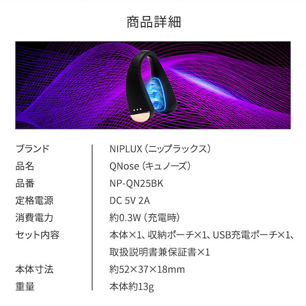 クレナフレックス　取扱説明書 アミューズメント情報 on X: 