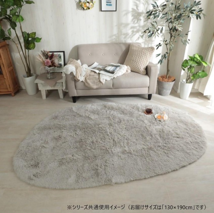 グラムスタイル シフォン 異形 LGY ライトグレー 130x190cm 「GSCD307335」 グラムスタイル シフォン 異形 LGY ライトグレー 130x190cm 「GSCD307335」
