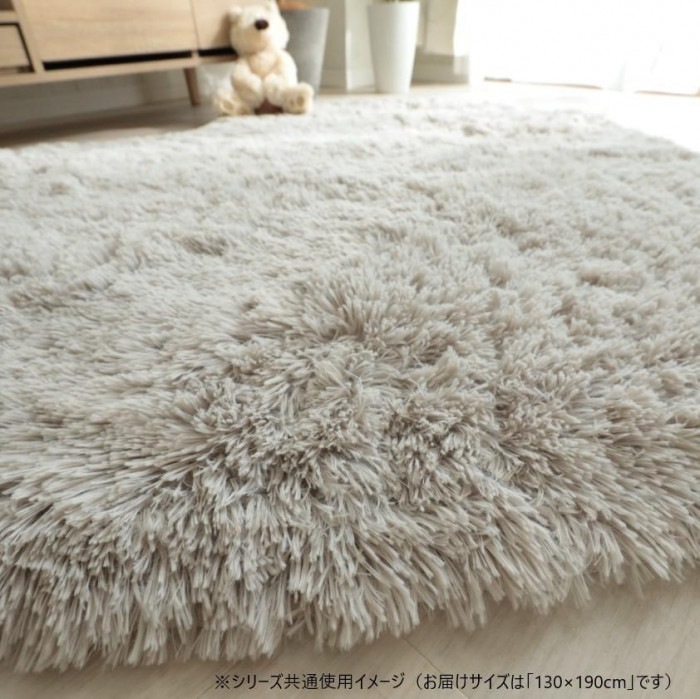 グラムスタイル シフォン 異形 LGY ライトグレー 130x190cm 「GSCD307335」 グラムスタイル シフォン 異形 LGY ライトグレー 130x190cm 「GSCD307335」