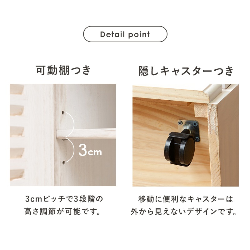 幅52cm完成品 木製キッチンカウンター コンセント付き ツートン タイル天板 MUD-6248