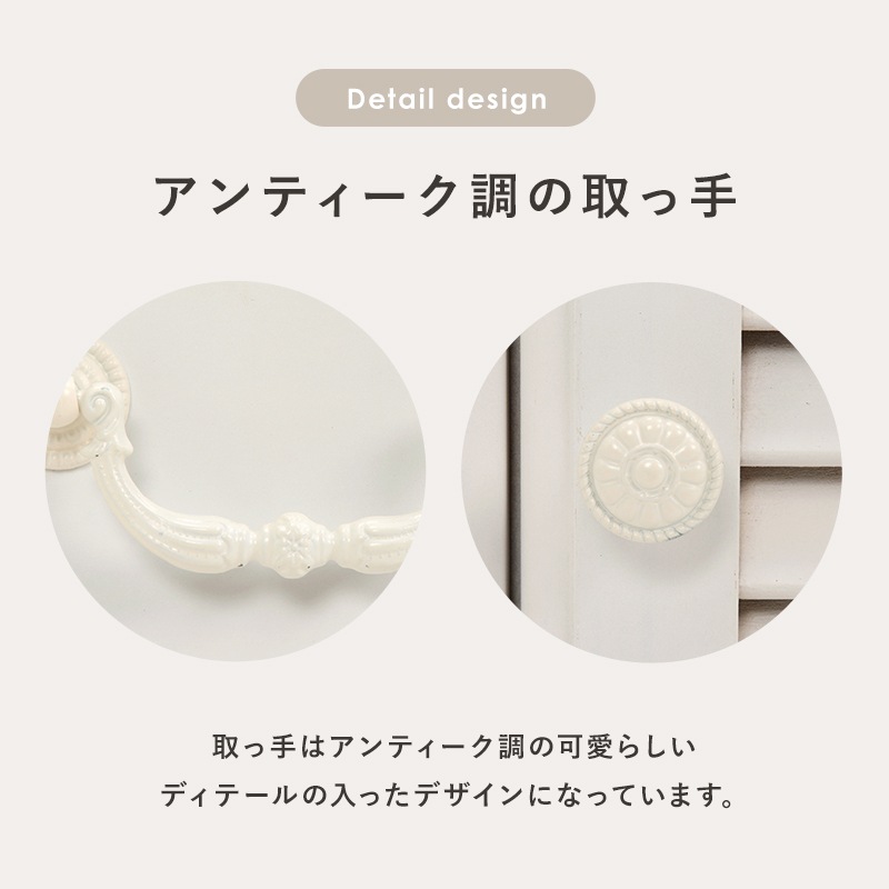 幅52cm完成品 木製キッチンカウンター コンセント付き ツートン タイル天板 MUD-6248