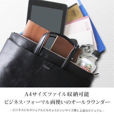 再入荷新作 ウルティマトーキョー : 在庫限りウルティマトーキョー ビジネスバ : メンズバッグ・シューズ・小物 最新作低価
