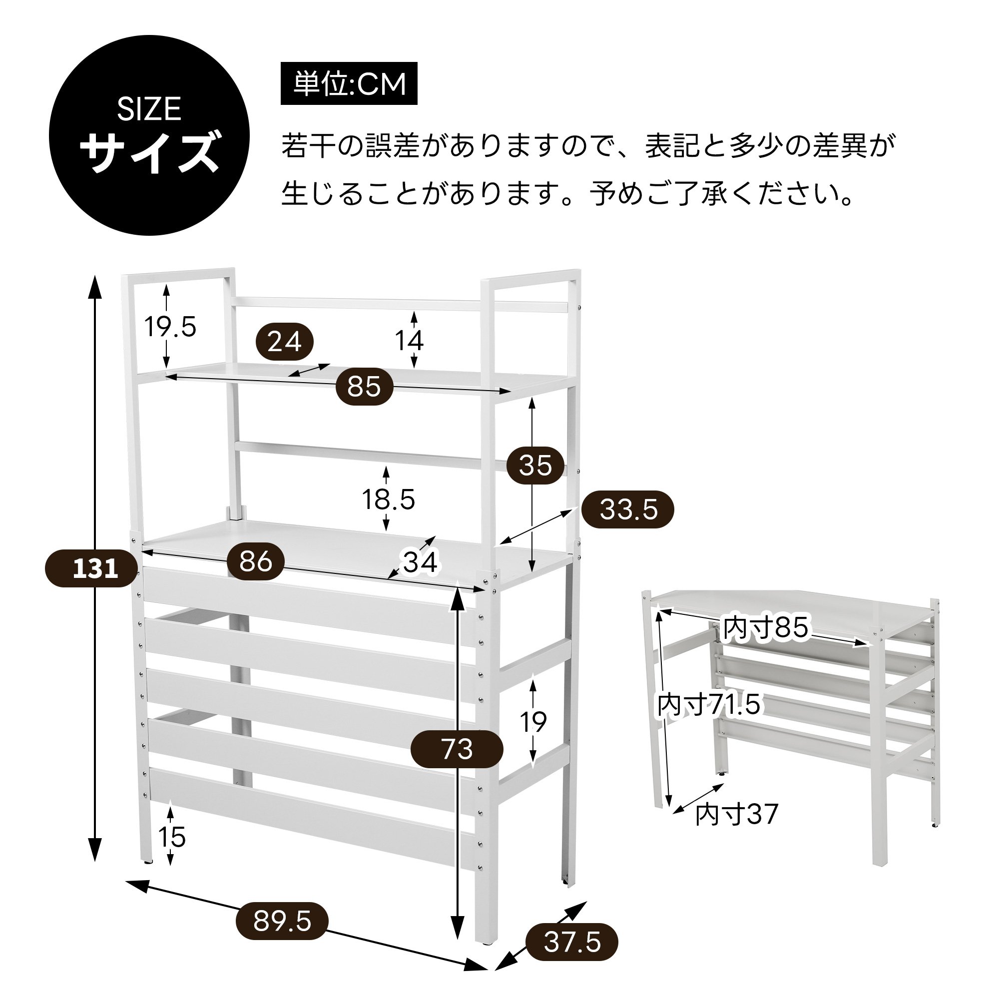 【当日出荷/89】エアコン室外機カバー 収納ラック 雨風に強い 日よけ 棚 収納 ラック 室外機カバー ワイド 目隠し ベランダ 庭 屋外 雪 除け おしゃれ【ホワイト】_4