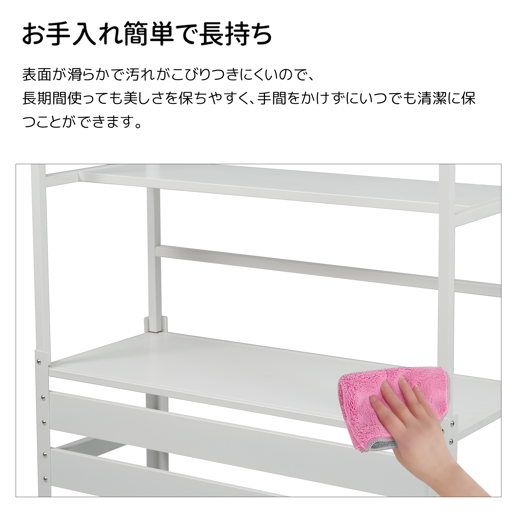 【当日出荷/89】エアコン室外機カバー 収納ラック 雨風に強い 日よけ 棚 収納 ラック 室外機カバー ワイド 目隠し ベランダ 庭 屋外 雪 除け おしゃれ【ホワイト】_5