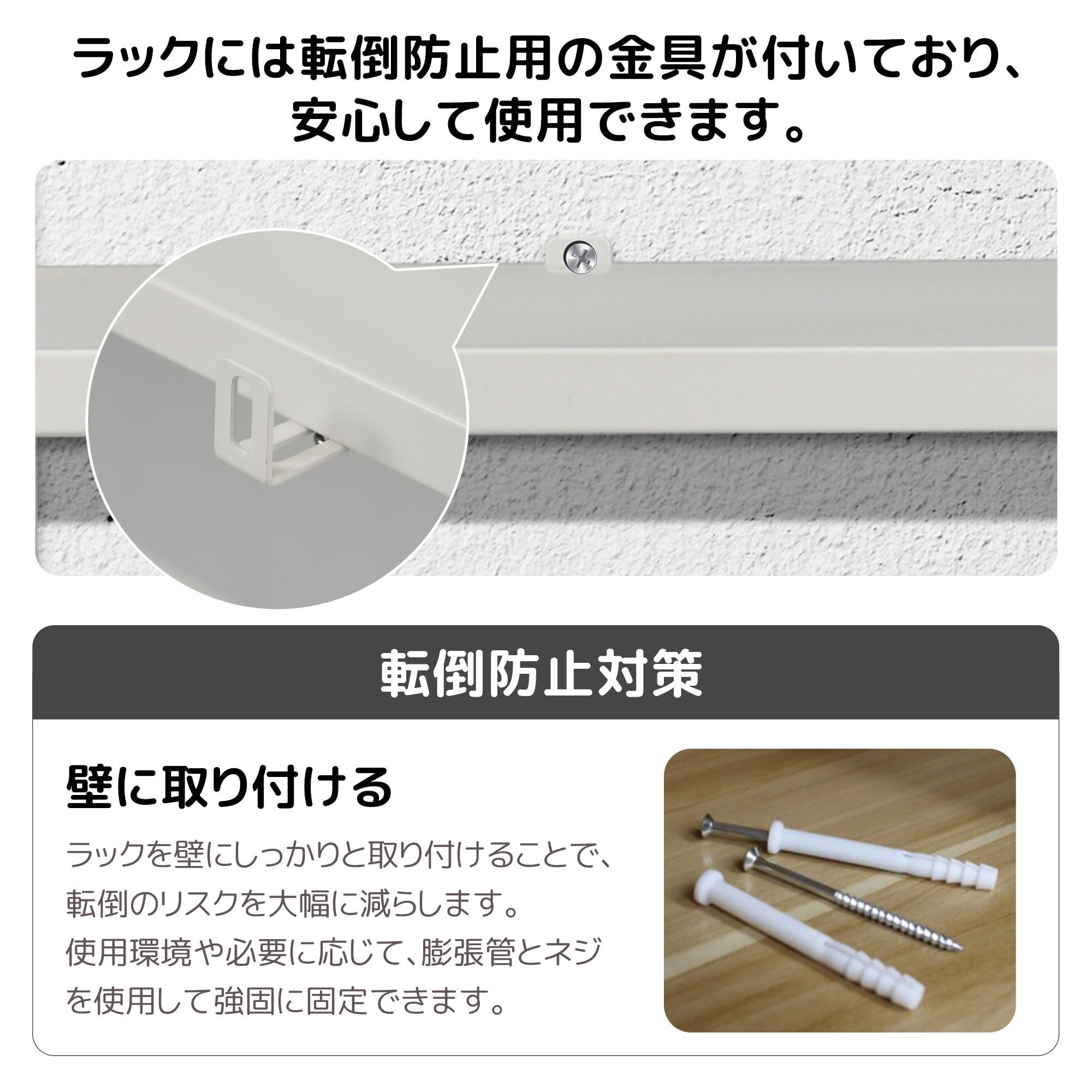 【当日出荷/89】エアコン室外機カバー 収納ラック 雨風に強い 日よけ 棚 収納 ラック 室外機カバー ワイド 目隠し ベランダ 庭 屋外 雪 除け おしゃれ【ホワイト】_12