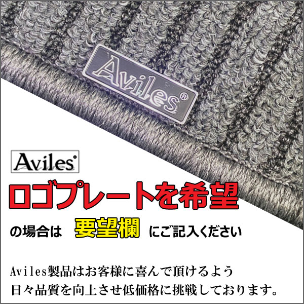 [優れた品質で安売りに挑戦]テスラ モデルY フロアマット [3色から選択]_19
