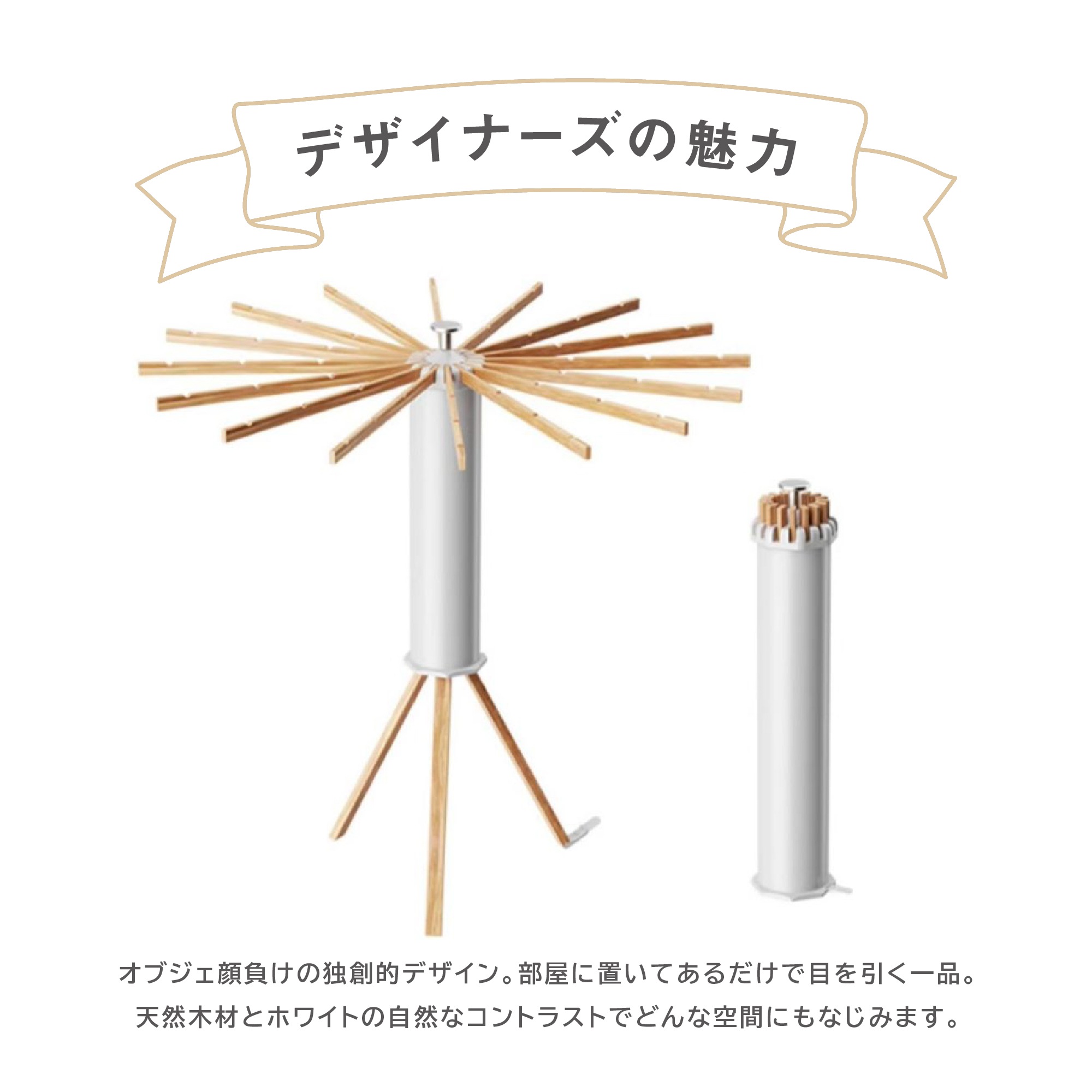 大容量 省スペース 折りたたみ式 オクトパス ハンガー 室内干し 物干しスタンド おしゃれ タオル干し 物干しラック 物干し 物干し台 ハンガーラック 屋外 収納型 物干竿 タオル 洋服 洗濯物 ハン 大容量 省スペース 折りたたみ式 オクトパス ハンガー 室内干し 物干しスタンド おしゃれ タオル干し 物干しラック 物干し 物干し台 ハンガーラック 屋外 収納型 物干竿 タオル 洋服 洗濯物 ハン