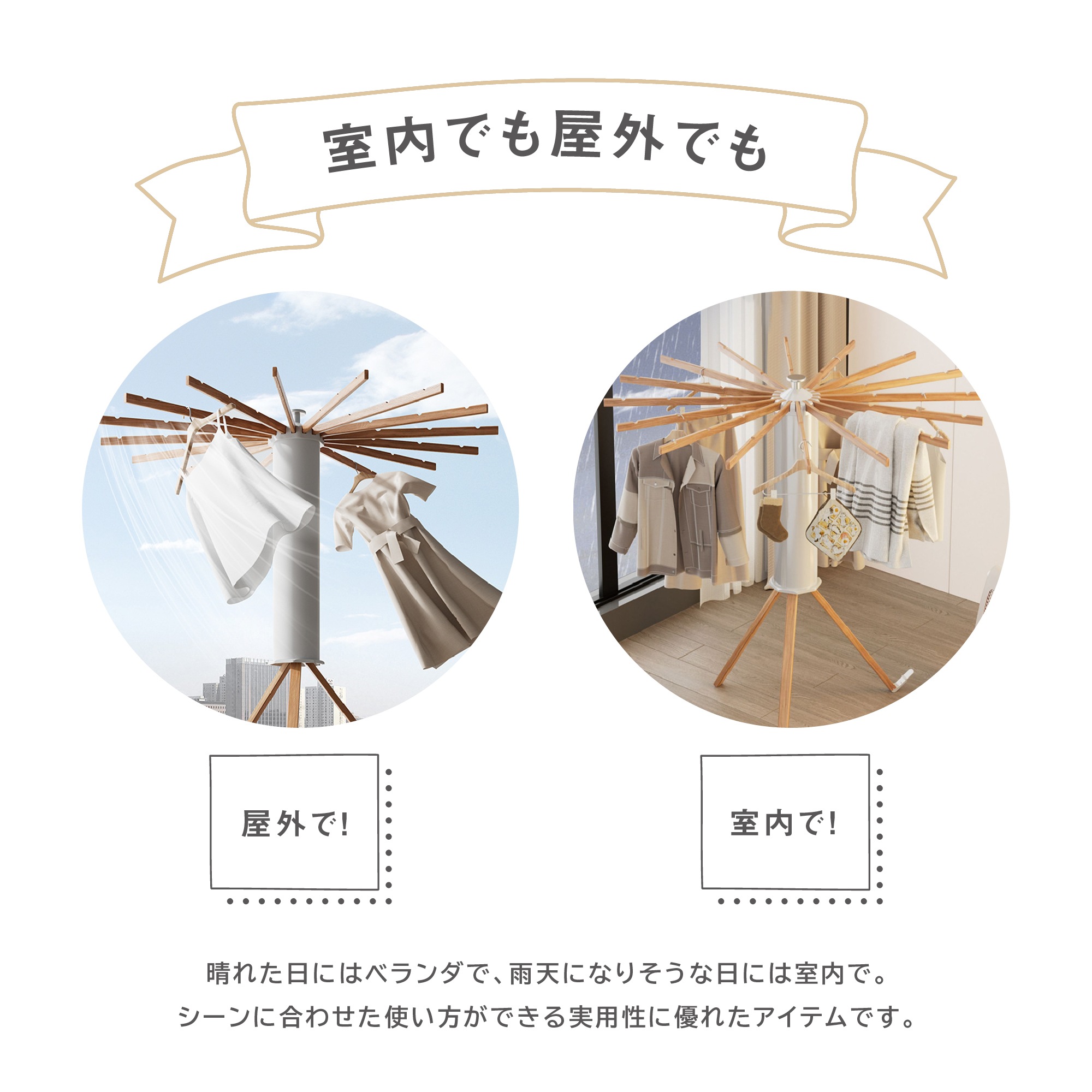 大容量 省スペース 折りたたみ式 オクトパス ハンガー 室内干し 物干しスタンド おしゃれ タオル干し 物干しラック 物干し 物干し台 ハンガーラック 屋外 収納型 物干竿 タオル 洋服 洗濯物 ハン 大容量 省スペース 折りたたみ式 オクトパス ハンガー 室内干し 物干しスタンド おしゃれ タオル干し 物干しラック 物干し 物干し台 ハンガーラック 屋外 収納型 物干竿 タオル 洋服 洗濯物 ハン