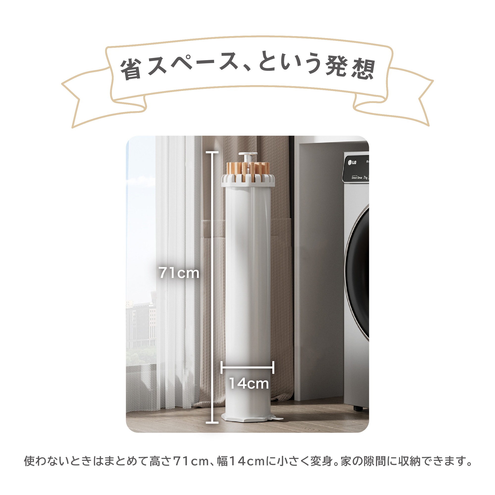 大容量 省スペース 折りたたみ式 オクトパス ハンガー 室内干し 物干しスタンド おしゃれ タオル干し 物干しラック 物干し 物干し台 ハンガーラック 屋外 収納型 物干竿 タオル 洋服 洗濯物 ハン 大容量 省スペース 折りたたみ式 オクトパス ハンガー 室内干し 物干しスタンド おしゃれ タオル干し 物干しラック 物干し 物干し台 ハンガーラック 屋外 収納型 物干竿 タオル 洋服 洗濯物 ハン