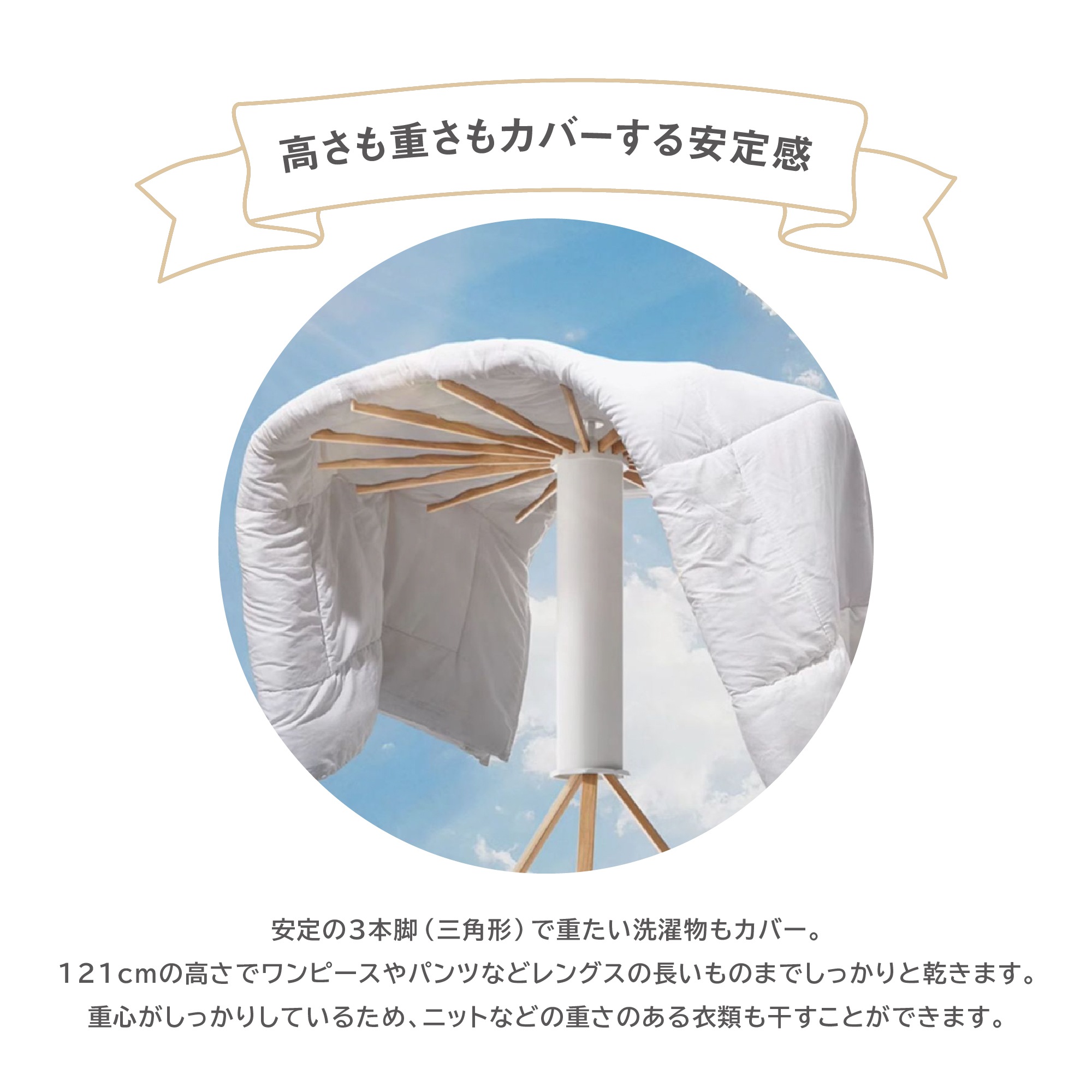 大容量 省スペース 折りたたみ式 オクトパス ハンガー 室内干し 物干しスタンド おしゃれ タオル干し 物干しラック 物干し 物干し台 ハンガーラック 屋外 収納型 物干竿 タオル 洋服 洗濯物 ハン 大容量 省スペース 折りたたみ式 オクトパス ハンガー 室内干し 物干しスタンド おしゃれ タオル干し 物干しラック 物干し 物干し台 ハンガーラック 屋外 収納型 物干竿 タオル 洋服 洗濯物 ハン