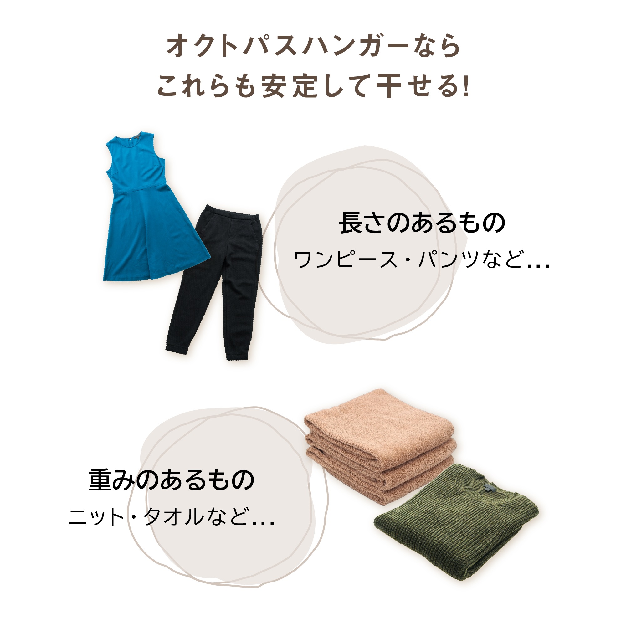 大容量 省スペース 折りたたみ式 オクトパス ハンガー 室内干し 物干しスタンド おしゃれ タオル干し 物干しラック 物干し 物干し台 ハンガーラック 屋外 収納型 物干竿 タオル 洋服 洗濯物 ハン 大容量 省スペース 折りたたみ式 オクトパス ハンガー 室内干し 物干しスタンド おしゃれ タオル干し 物干しラック 物干し 物干し台 ハンガーラック 屋外 収納型 物干竿 タオル 洋服 洗濯物 ハン