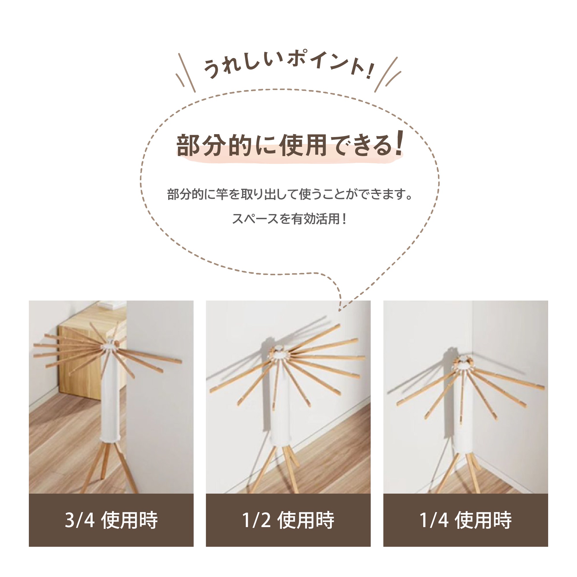 大容量 省スペース 折りたたみ式 オクトパス ハンガー 室内干し 物干しスタンド おしゃれ タオル干し 物干しラック 物干し 物干し台 ハンガーラック 屋外 収納型 物干竿 タオル 洋服 洗濯物 ハン 大容量 省スペース 折りたたみ式 オクトパス ハンガー 室内干し 物干しスタンド おしゃれ タオル干し 物干しラック 物干し 物干し台 ハンガーラック 屋外 収納型 物干竿 タオル 洋服 洗濯物 ハン