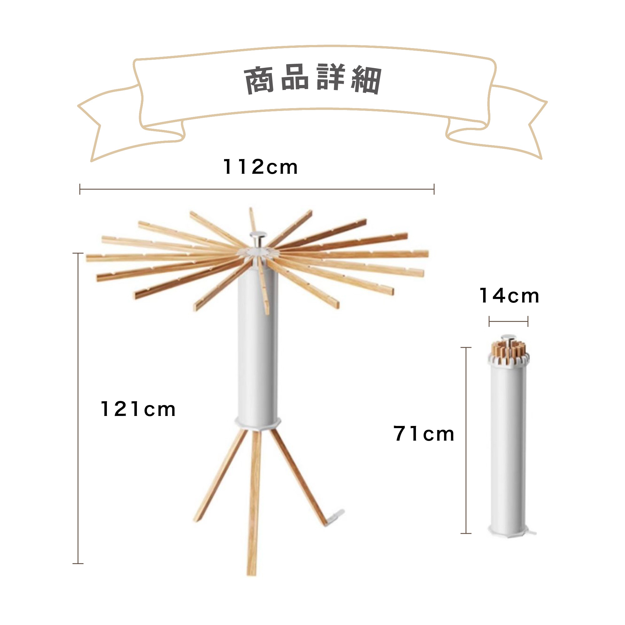 大容量 省スペース 折りたたみ式 オクトパス ハンガー 室内干し 物干しスタンド おしゃれ タオル干し 物干しラック 物干し 物干し台 ハンガーラック 屋外 収納型 物干竿 タオル 洋服 洗濯物 ハン 大容量 省スペース 折りたたみ式 オクトパス ハンガー 室内干し 物干しスタンド おしゃれ タオル干し 物干しラック 物干し 物干し台 ハンガーラック 屋外 収納型 物干竿 タオル 洋服 洗濯物 ハン