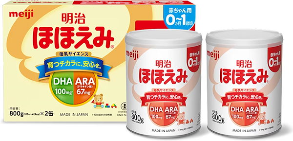 明治 ほほえみ 800g 粉末 4缶 明治 ほほえみ 800g 0-1歳 DHA/ARA 4缶