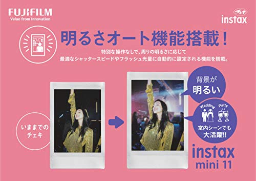 富士フイルム インスタントカメラ チ : カメラ : FUJIFILM 在庫国産